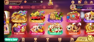Available Game's in Rummy Wealth