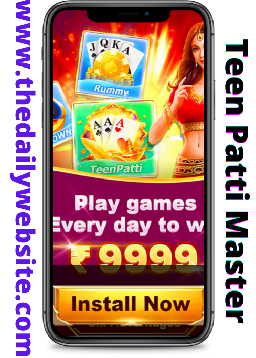 TeenPatti Master Game App Unique Feature