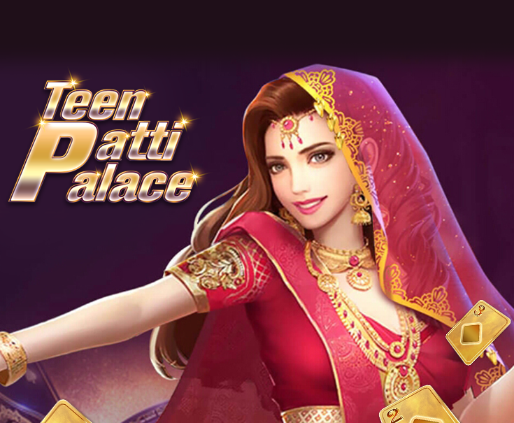 What are the features of Teen Patti Palace game