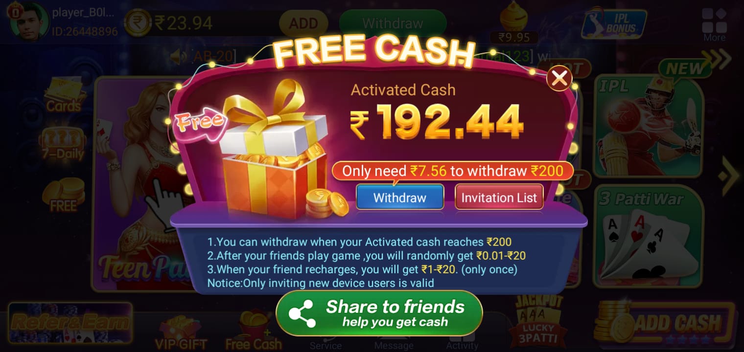 Maha Loot* Get Usable 200Rs Cash Free in Teen Patti Master Apk