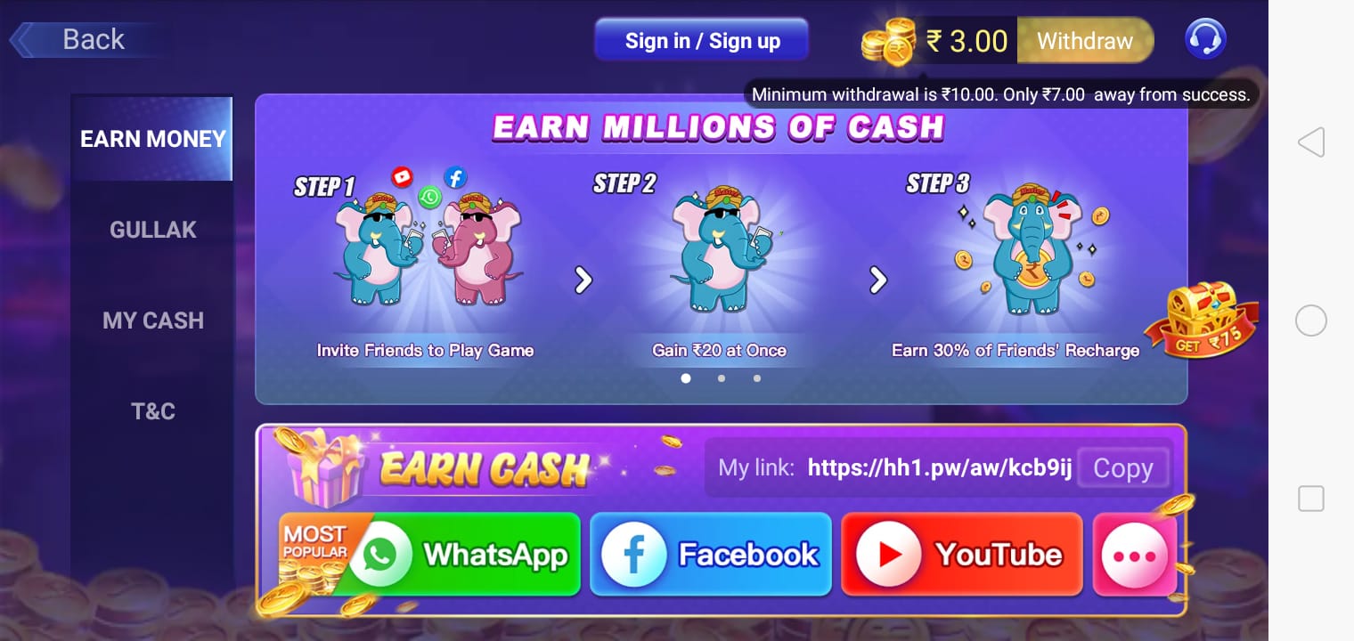 How To Refer and Earn In Teen Patti Plus App