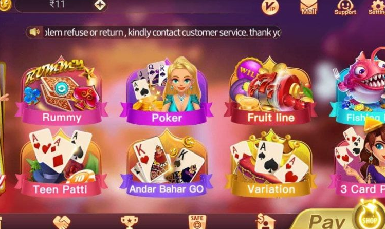 How To Refer And Earn In Rummy Golds