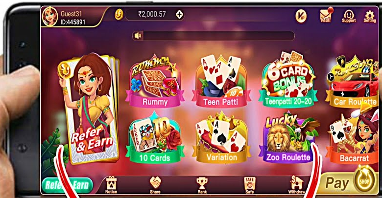 Rummy Mordern Available Game’s