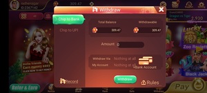 How To Withdraw Money In Rummy Satta App