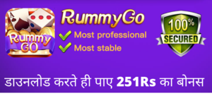 How To Earn Refer And Earn Method IN Rummy Go app