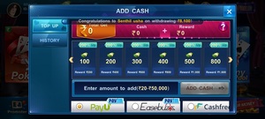 How To Add Cash In Royal Poker Account