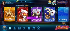 Which Games are Available In Royal Poker App