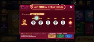 How To Get ₹195 In Teenpatti Power