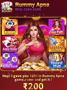 About Apna Rummy Apps