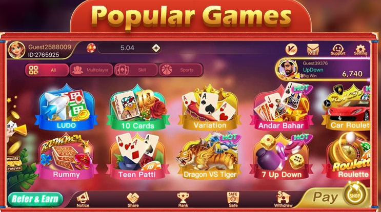 Available Game IN Teen Patti 555