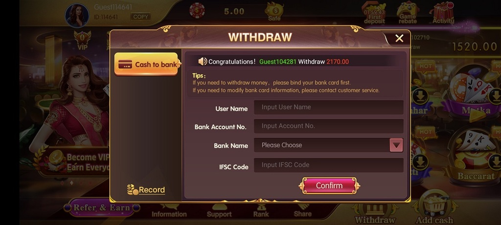 How To Withdrawal Money IN 3 Patti Classic App