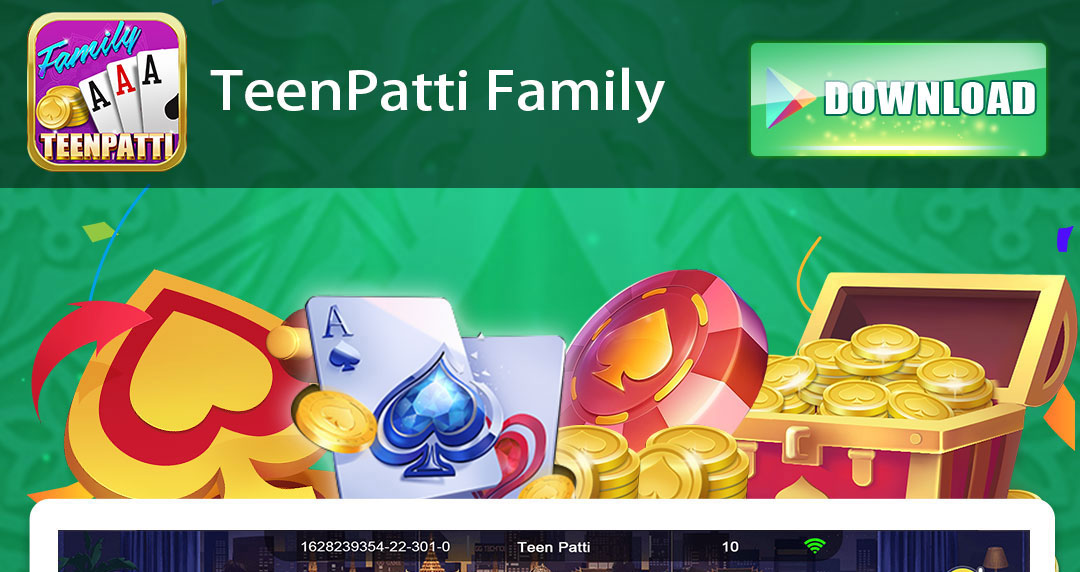 Invite Friends And Earn Money In Teen Patti Family Game