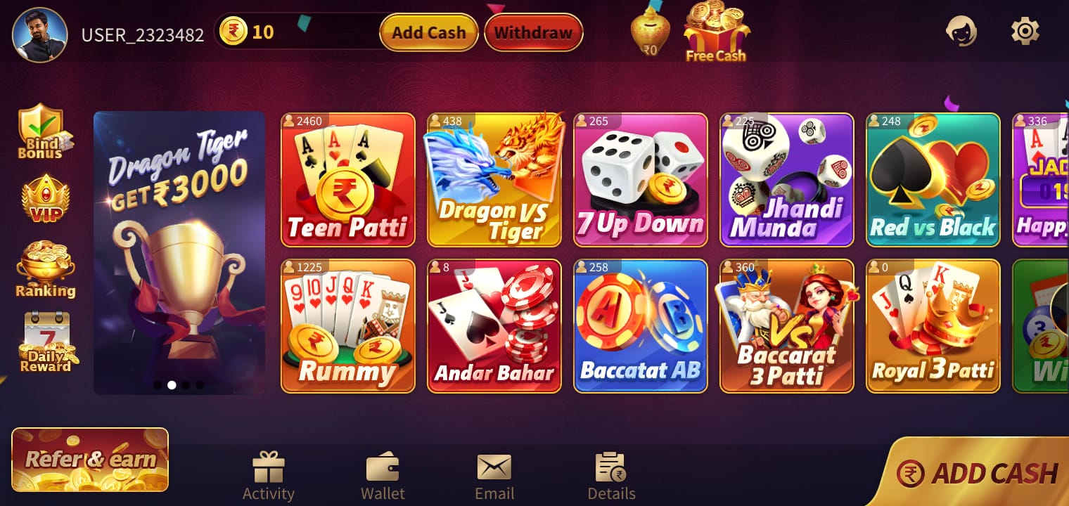 Available Game IN Rummy Raja