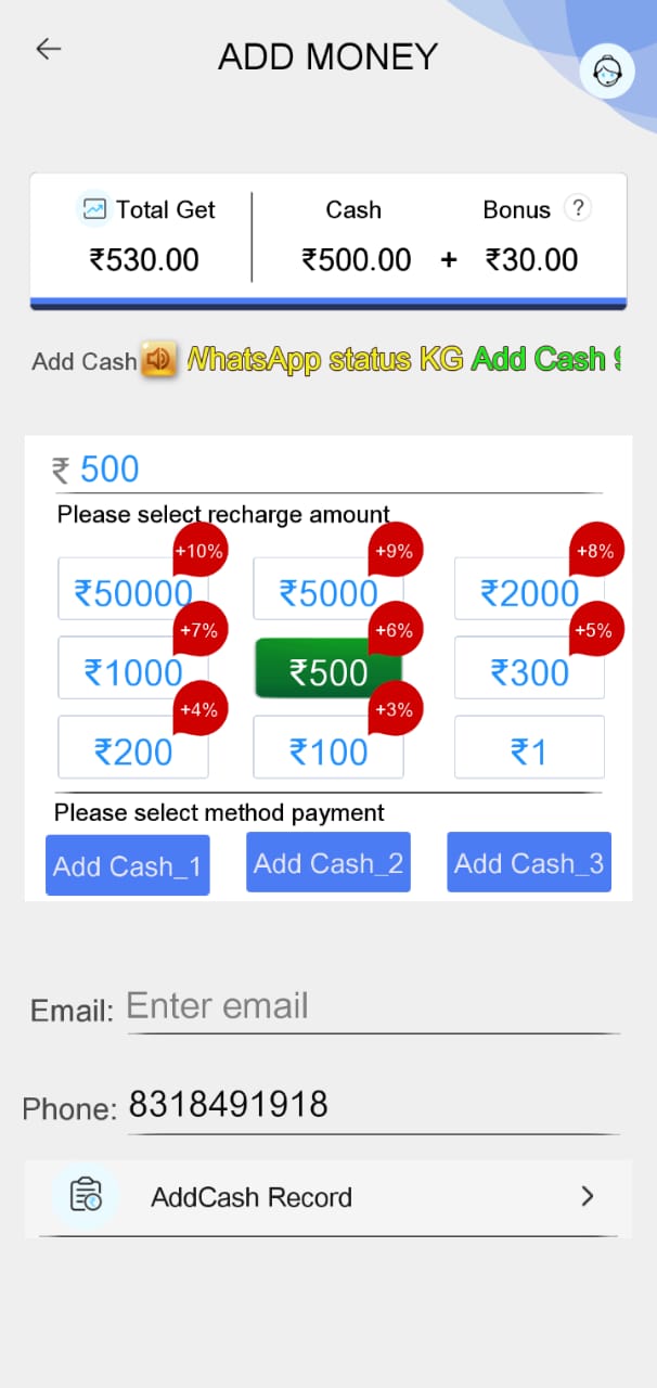 How To Add Money In 3 Patti Kash App
