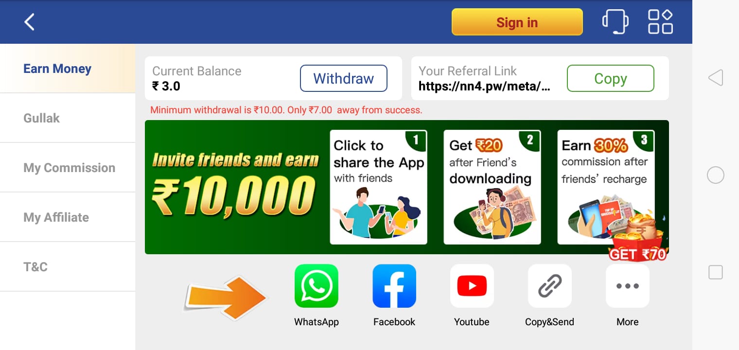 How To Invite Friends In Teen Patti Meta Game And Earn Money