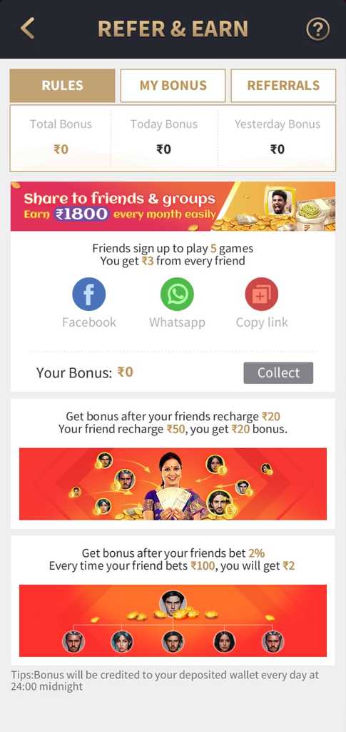 Make Money By Invite Friends And Earn 