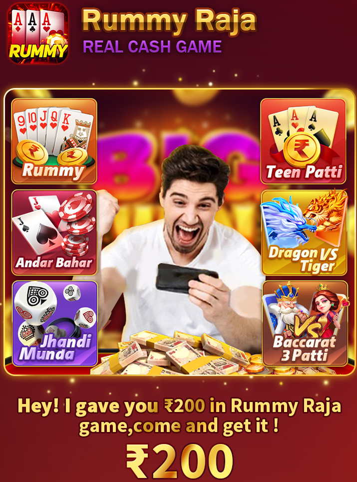 Rummy Raja App Download Sign Up Get Rs166 - Rummy Raja Apk