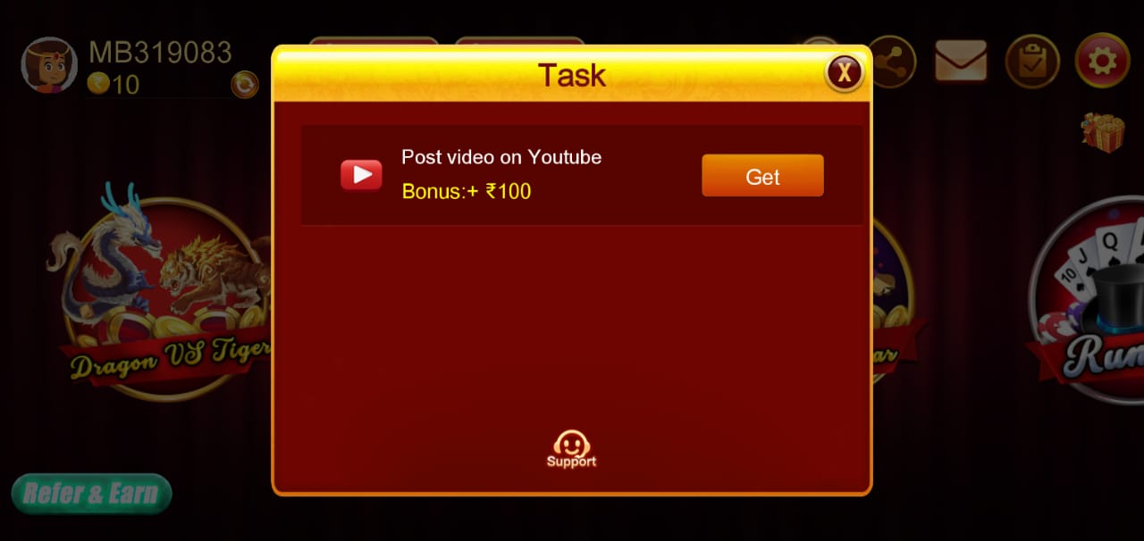 Upload Video On YouTube And Get Rs- 100 Bonus