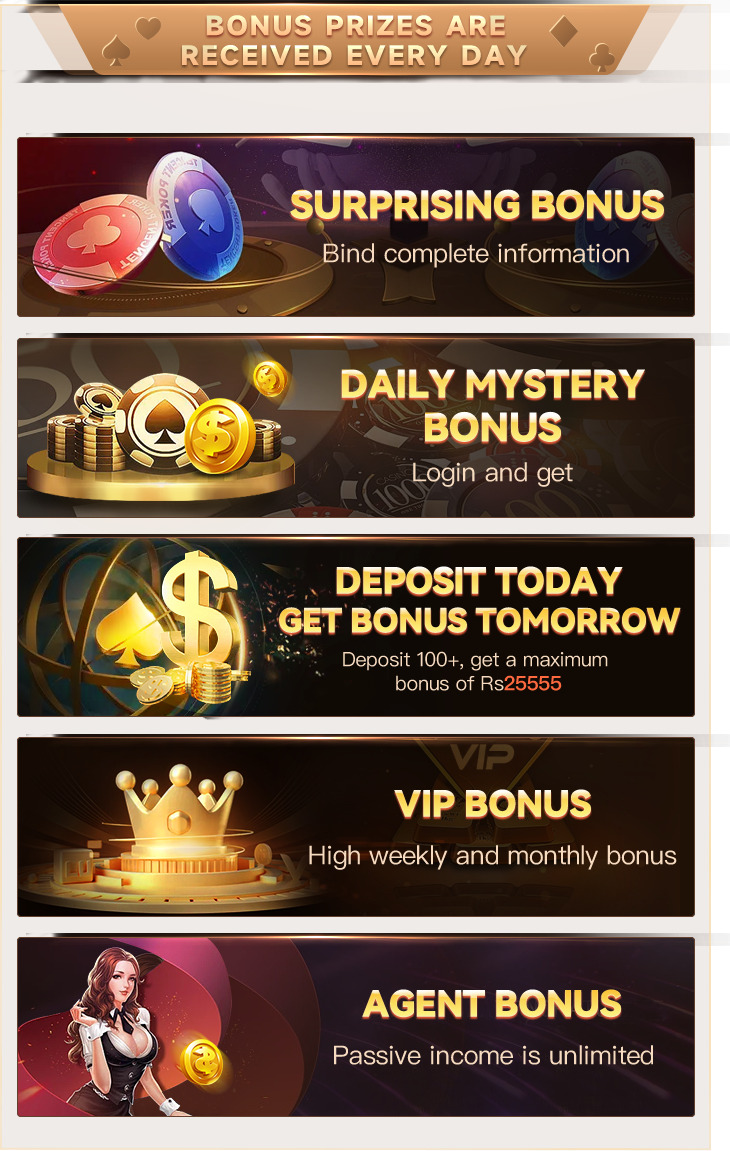 How To Get Daily Rewards Bonus in TeenPatti Yes