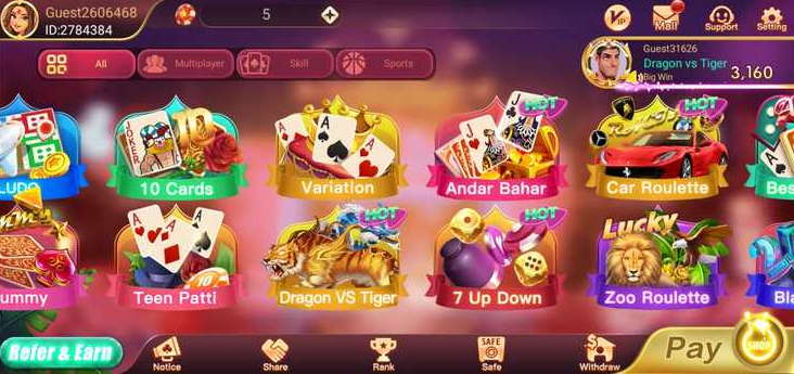 Available Game IN Rummy Ola APK
