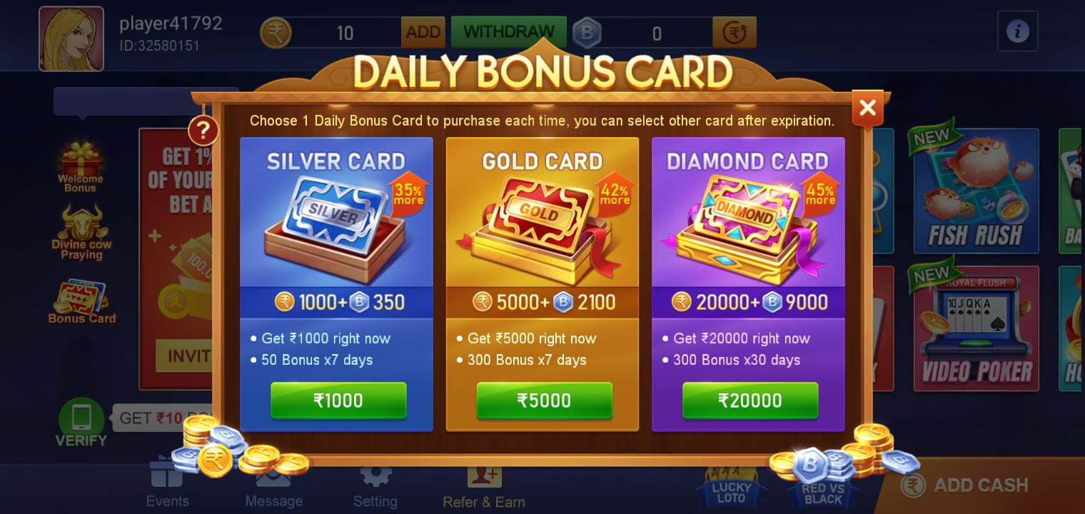 Daily Bonus Cards in Rummy Private