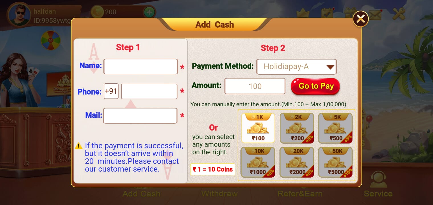 How To Add Money In Happy Lotus Game
