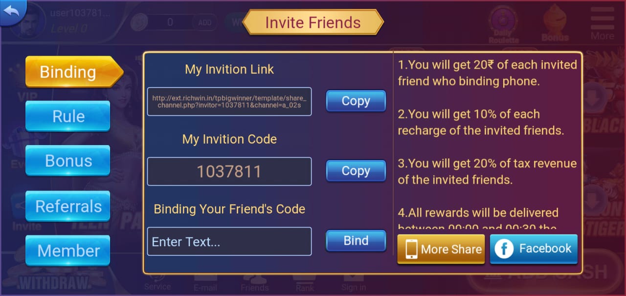Invite Friends And Earn Money With Rich Win Rummy App