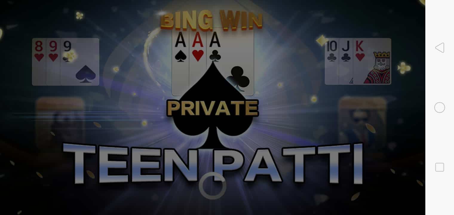 Private Rummy Download Get 10₹ Sign Up Bonus - New Rummy Private