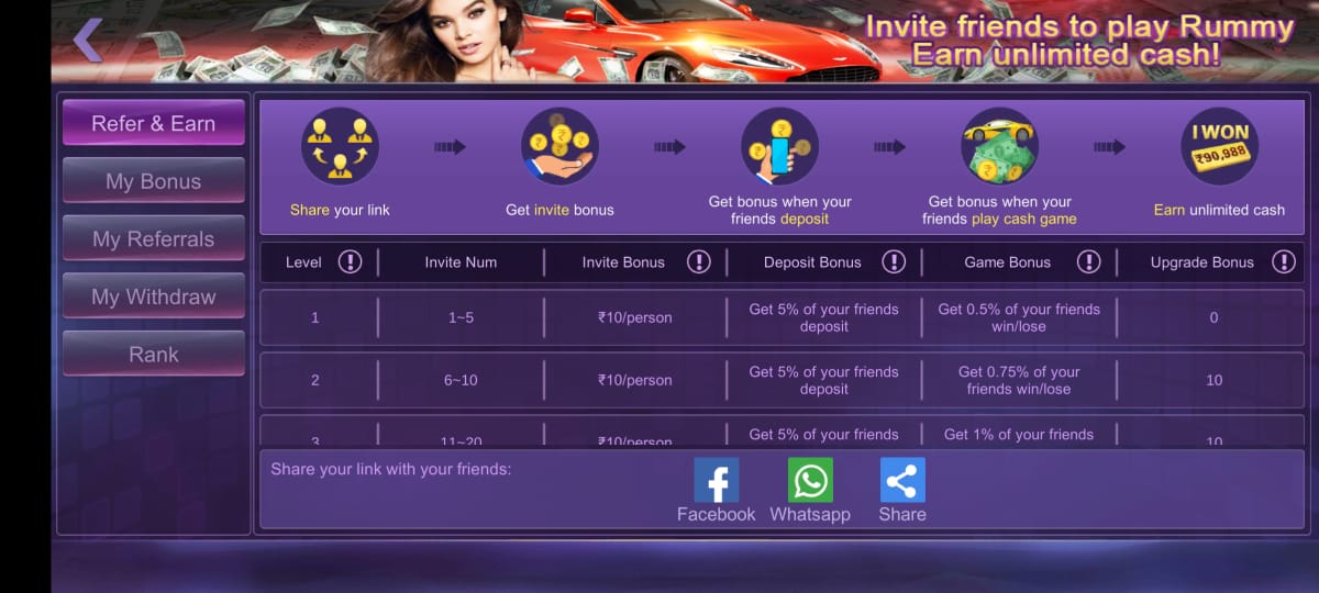 Refer & Earn in Rummy Station Game 