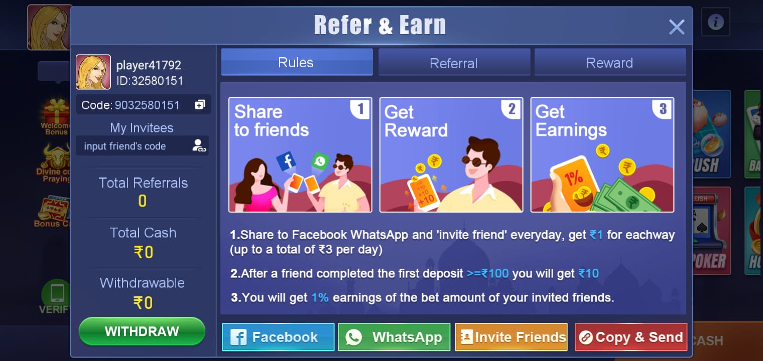 Invite Friends And Earn Money in Rummy Private