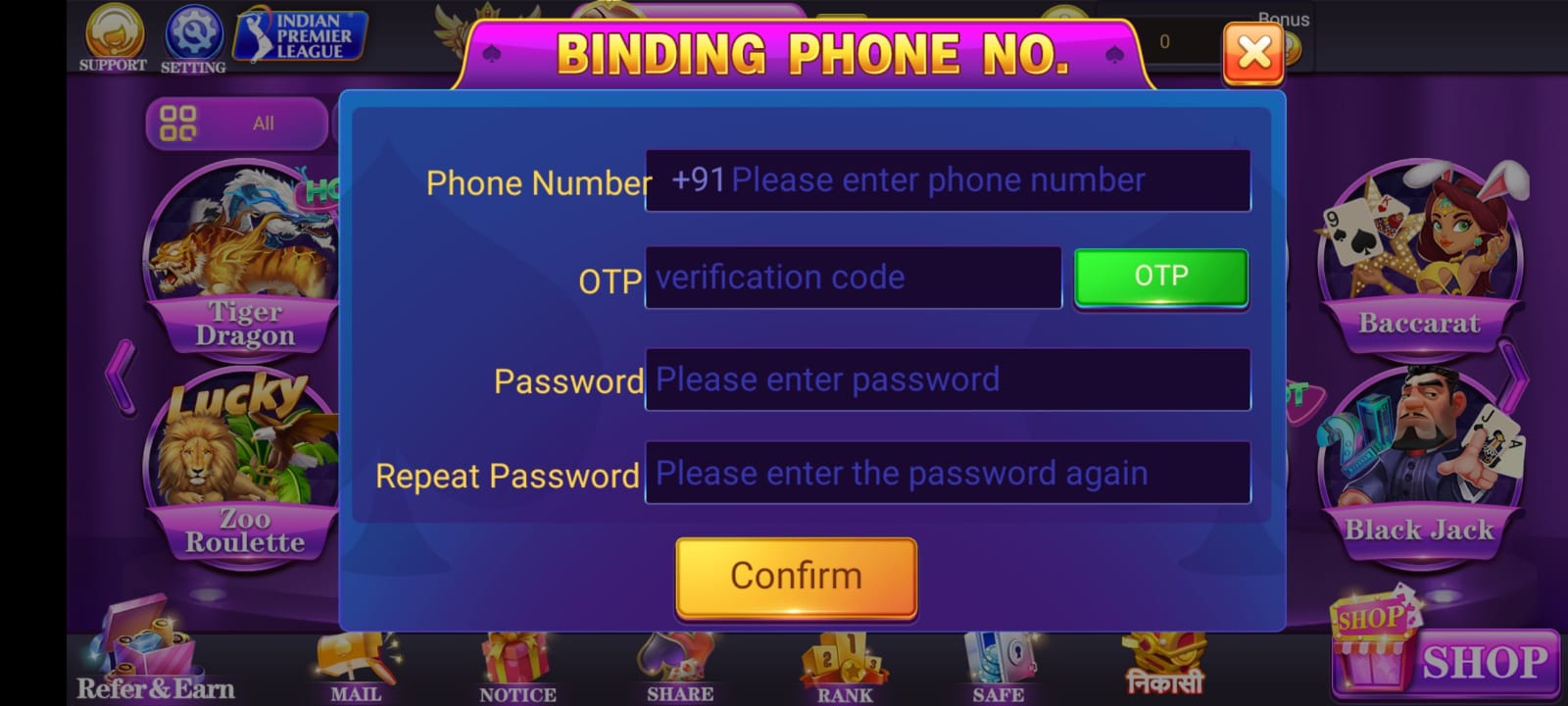 How To Register In Rummy Holy App, Bind You Mobile Number in 3Patti Holy