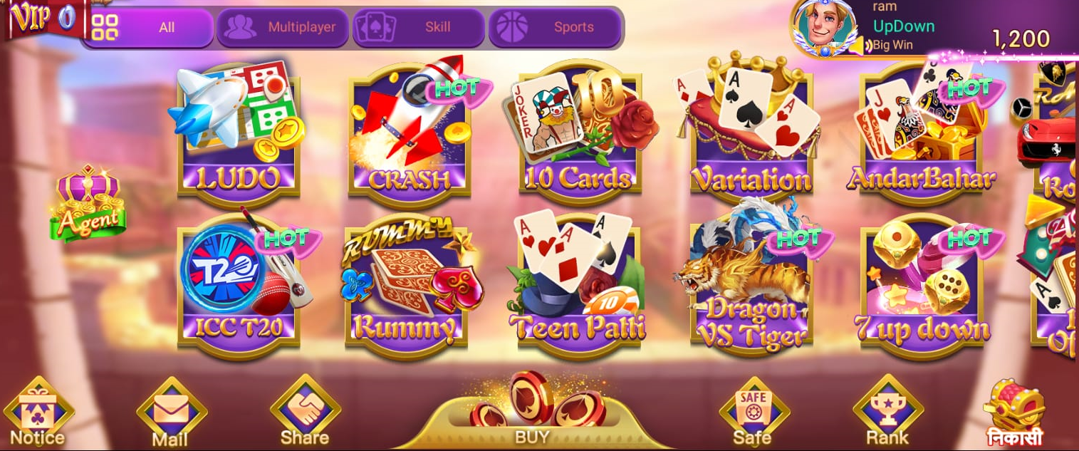 Available Game IN Rummy Silver APK
