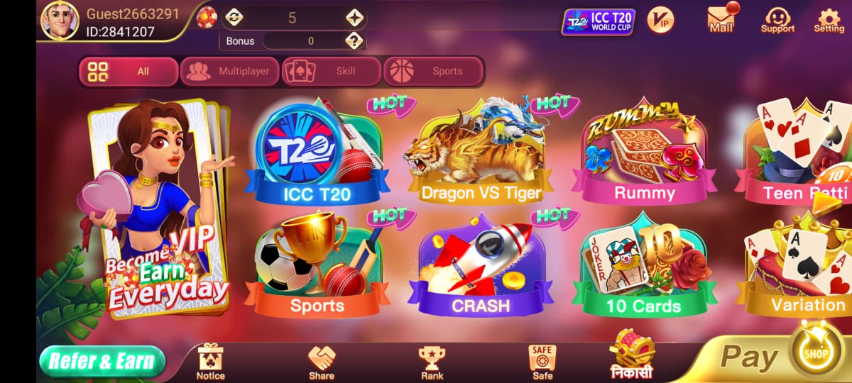 Available Game IN Teen Patti Field