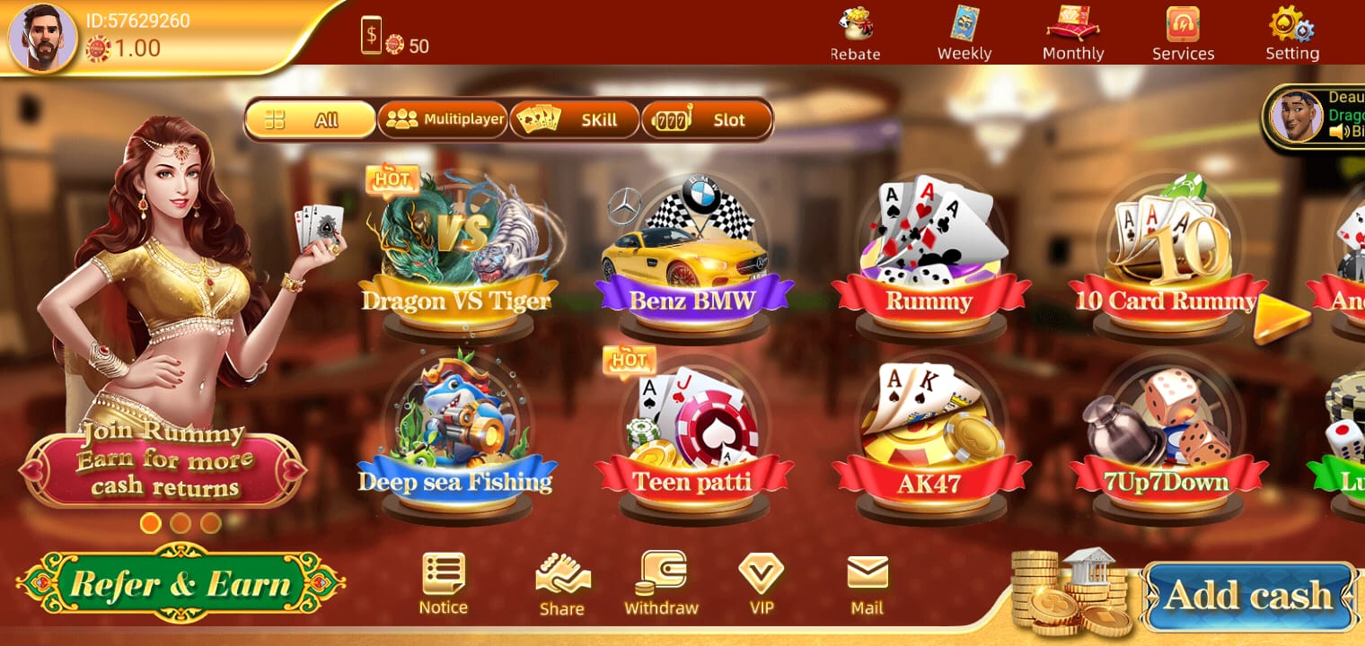 Available Game In Rummy Earn Apk