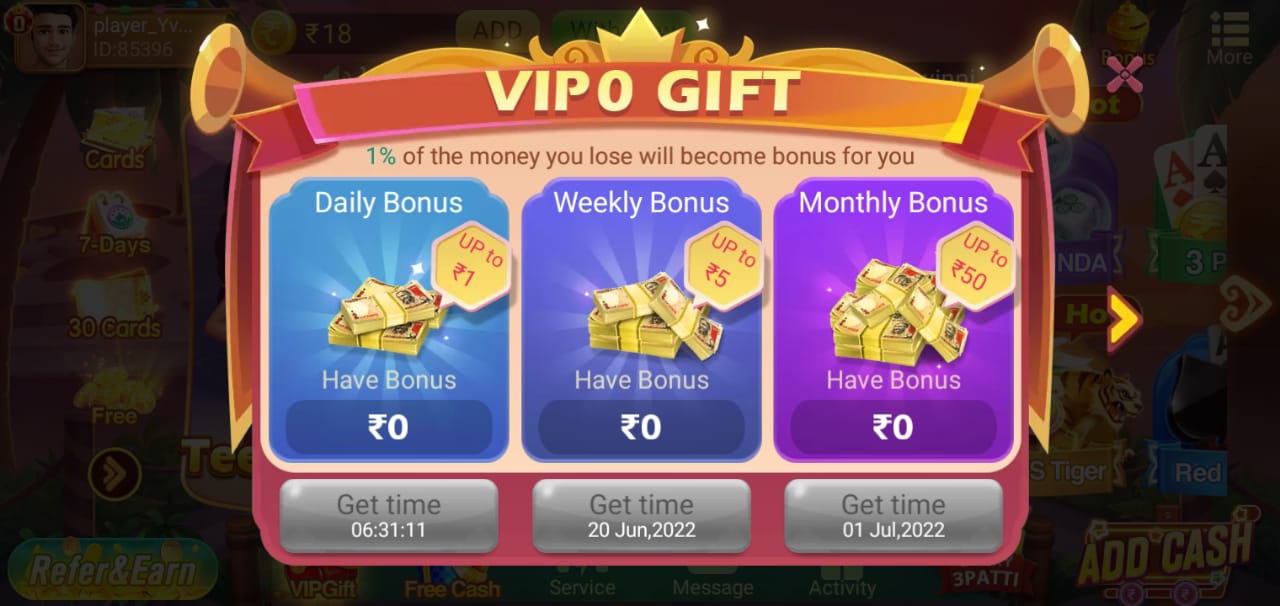 How To Get a VIP Card For Vip Bonus