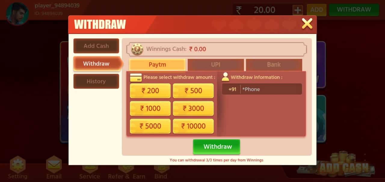 How To Withdrawal Money In Zone Teen Patti APK