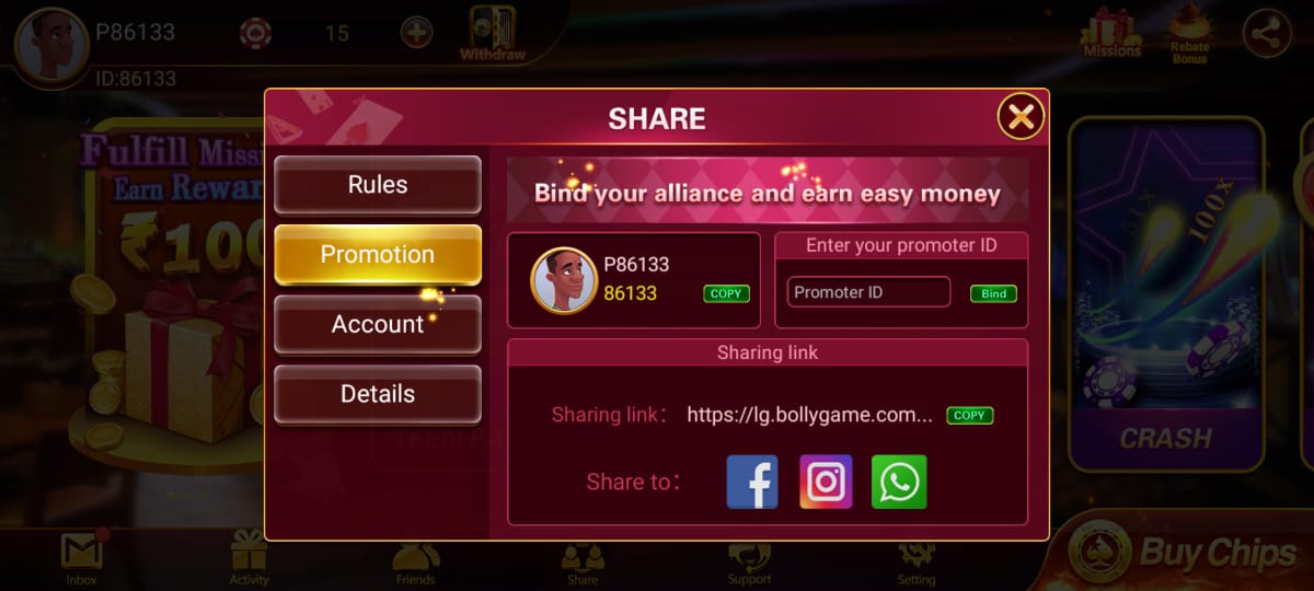 Invite Friends And Earn Money Bully Game APk, Bolly Game