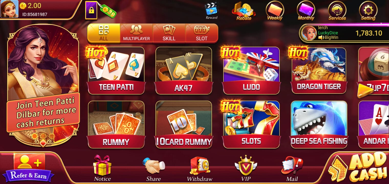 What Game i Can Play, Available Game IN Teen Patti Dilbar