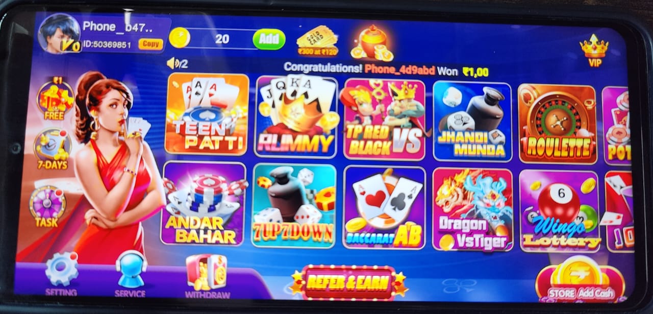 Available Game IN Teen Patti Refer Earn APK