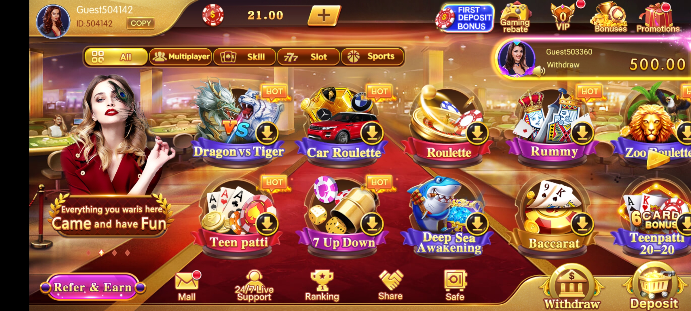 Available Many Games In SirRummy APK