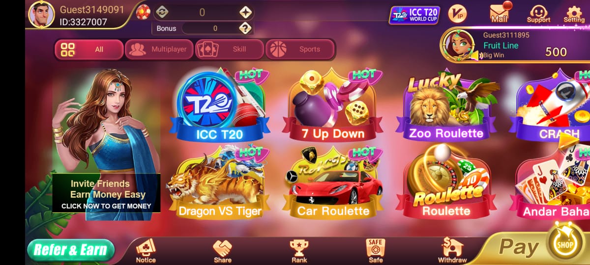 Follow Total Game Found Inside Rummy Yes  App