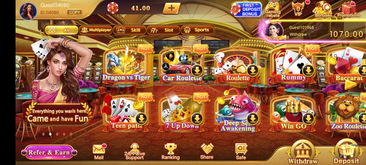 How Many Type of Games in Teen Patti Glee