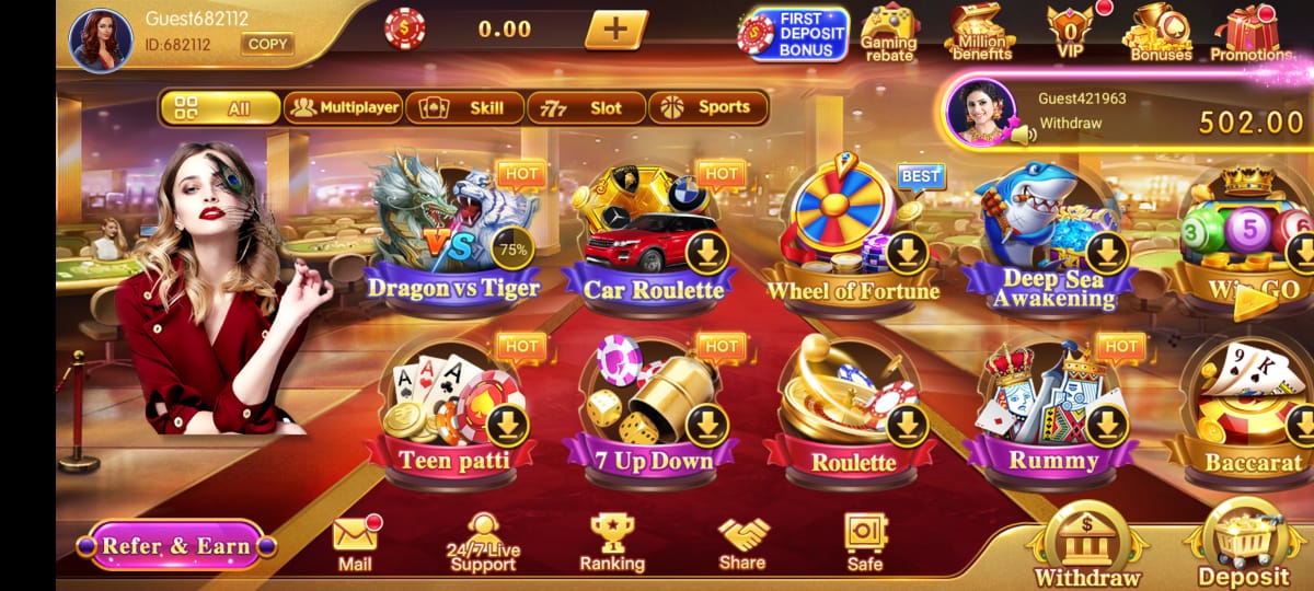 Available Game IN Jeetzo Rummy