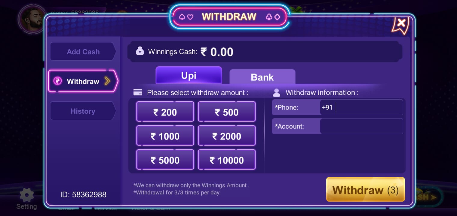 How To Withdrawal Money In Dhamal Teen Patti APK