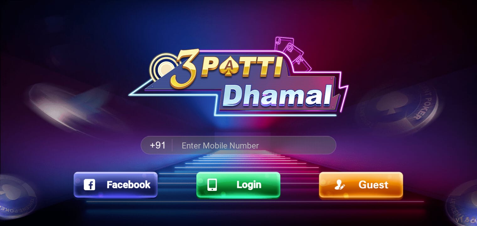 Teen Patti Dhamal, तीन पत्ती Dhamal, Dhamal Teen Patti, Rummy Dhamal, TeenPatti Dhamal App, 3 Patti Dhamal