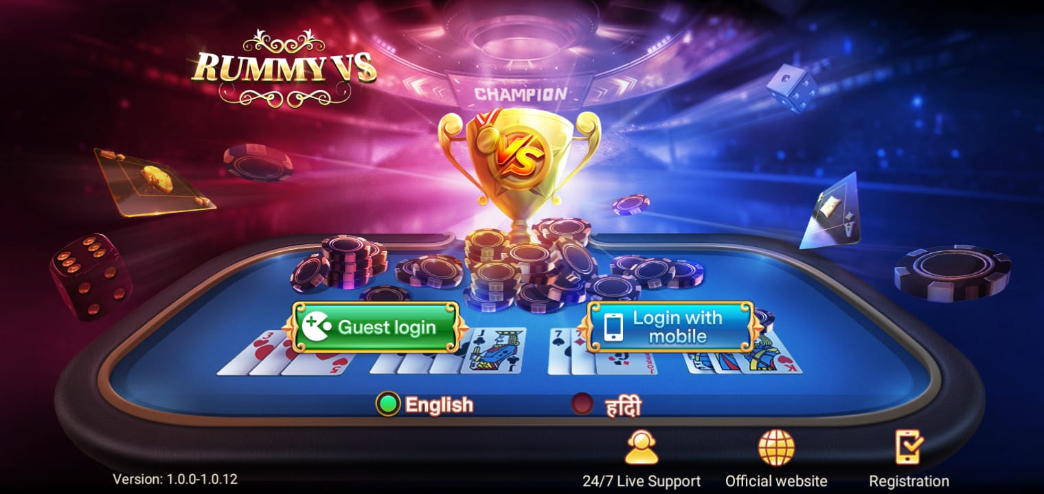 What is The Rummy Vs Game APK