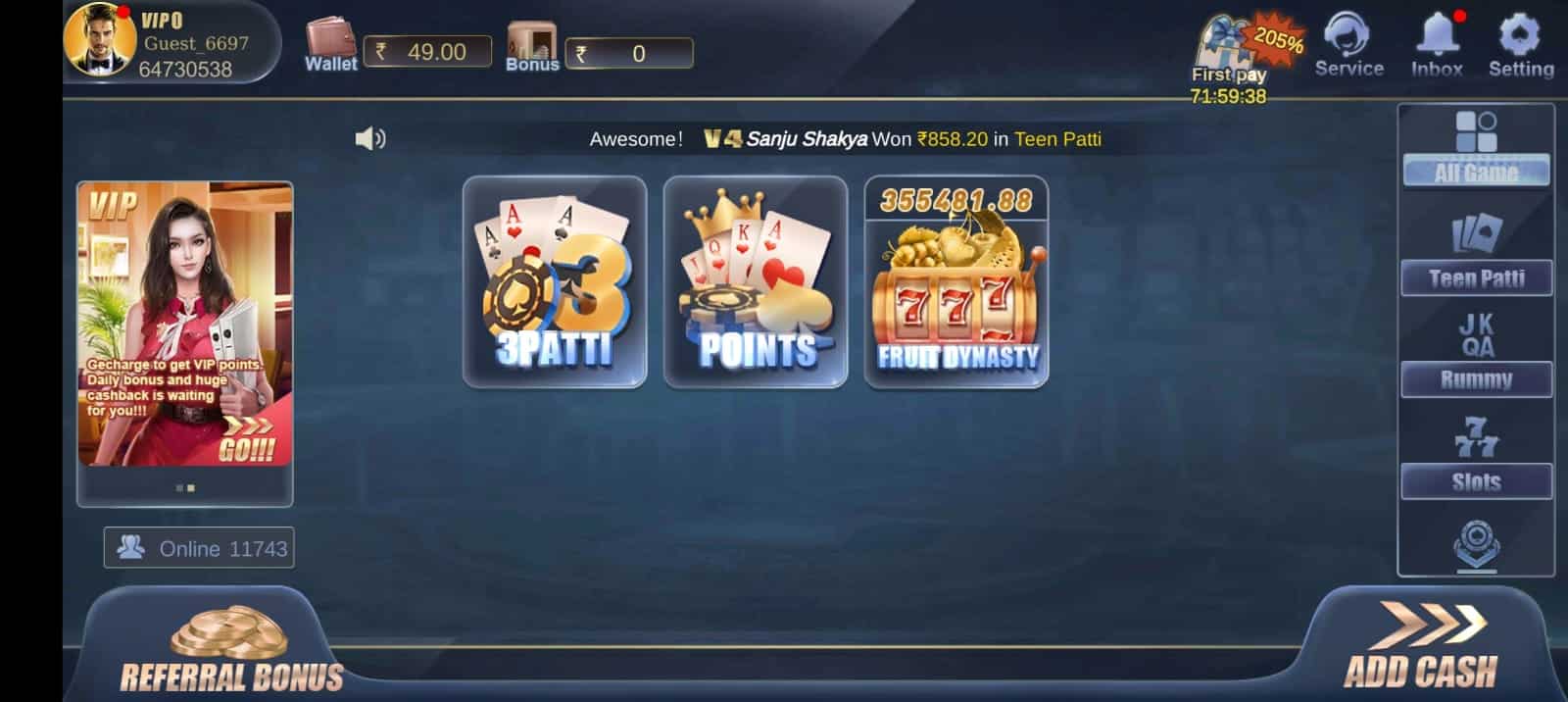 Available Games In Rummy Frenzy Apk
